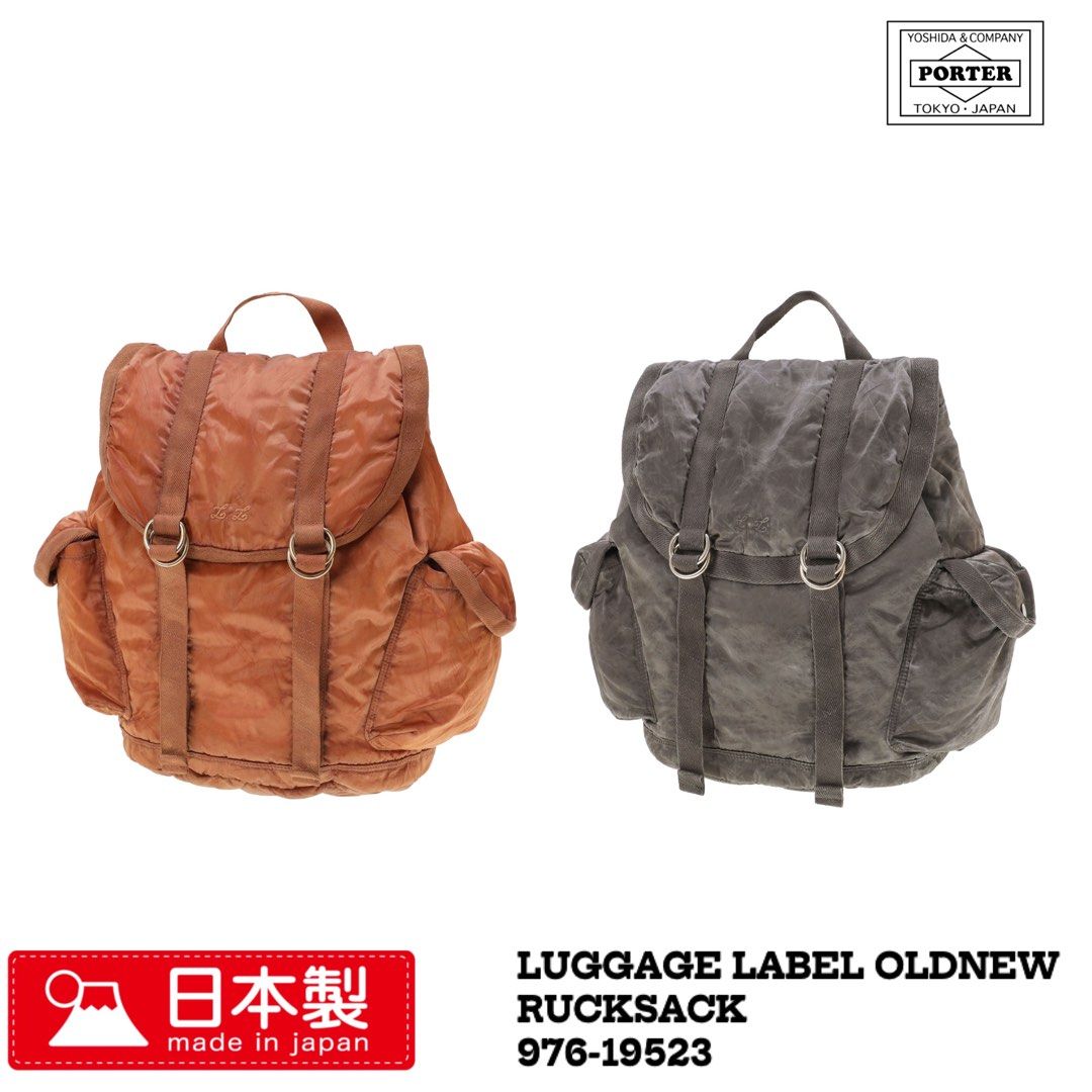 PORTER LUGGAGE LABEL 吉田日本製背囊OLDNEW RUCKSACK 976-19524 PORTER LUGGAGE LABEL 吉田日本製背囊OLDNEW RUCKSACK 976-19524
