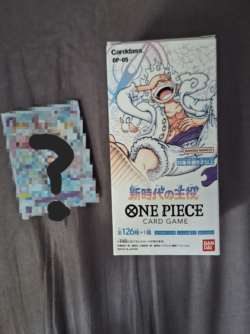 op5 booster box MTG Hour of Devastation Prerelease Pack – The Games Corner main image 0