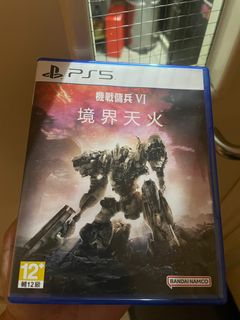 （分類：）位於 。 由 racingbb8026609 提交（商品編號 1251638408，圖片 1）。簡介： 。