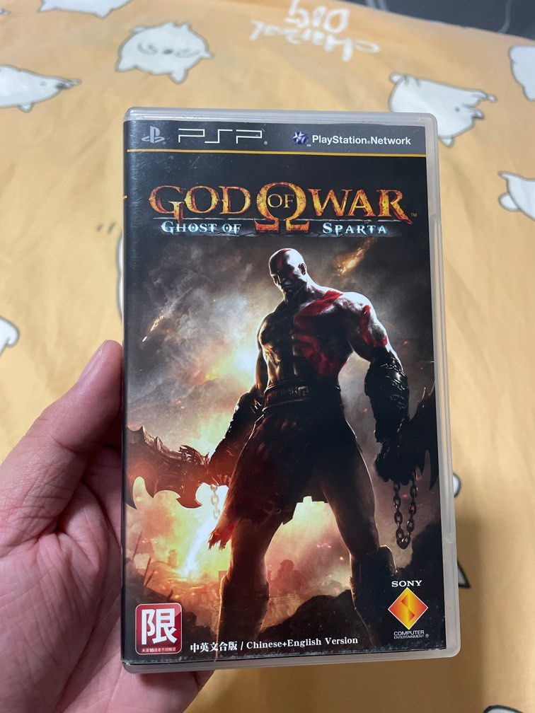 God of War - Ghost of Sparta (China) ISO < PSP ISOs