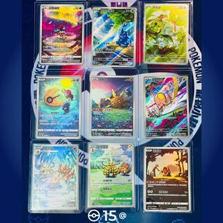 Leafeon Lv X/Glaceon Lv X -The Most Expensive Eeveelutions Deck