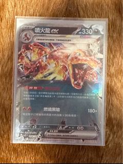 （分類：）位於 。 由 JOSH12 提交（商品編號 1251588558，圖片 1）。簡介： 。