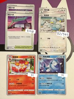 （分類：）位於 。 由 tracy0424 提交（商品編號 1251638489，圖片 1）。簡介： 。