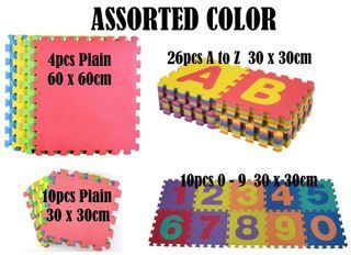Puzzle Mat Assorted Color 60*60cm & 30*30cm [RETAIL & WHOLESALE]
