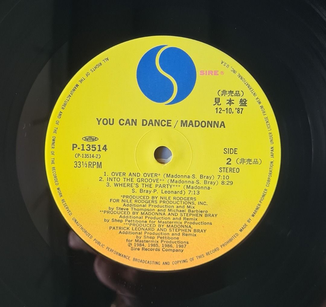 Rare PROMO! Madonna – You Can Dance Vinyl, LP, Compilation, Promo 1987  Japan, Hobbies  Toys, Music  Media, Vinyls on Carousell