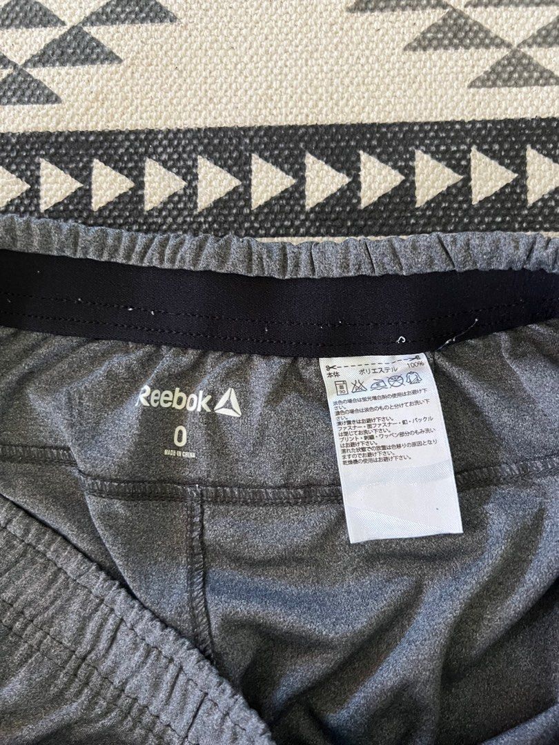 Reebok store 69421 pants