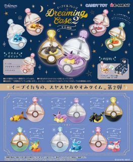 （分類：）位於 。 由 zohuee 提交（商品編號 1251641455，圖片 1）。簡介： 。