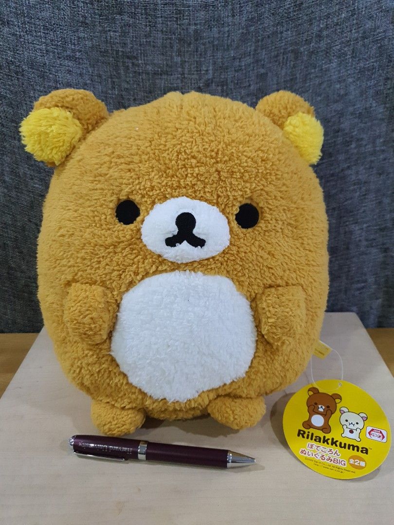 Rilakkuma round plush deals