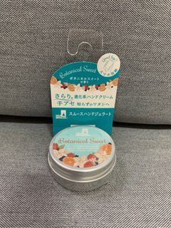 （分類：）位於 。 由 sellall0210 提交（商品編號 1251584270，圖片 1）。簡介： 。