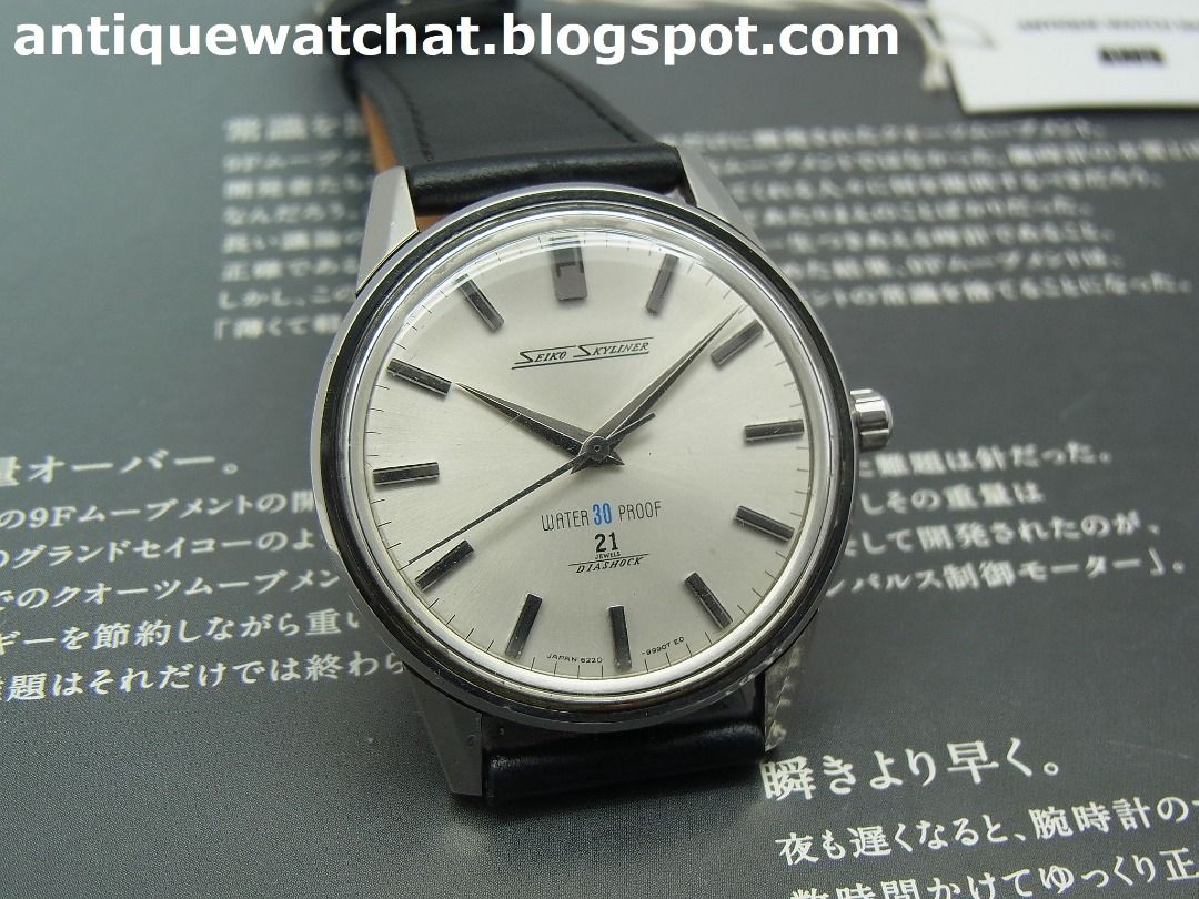 Seiko skyliner 21 jewels diashock shop