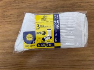 （分類：）位於 。 由 maylee8132 提交（商品編號 1251522368，圖片 1）。簡介： 。