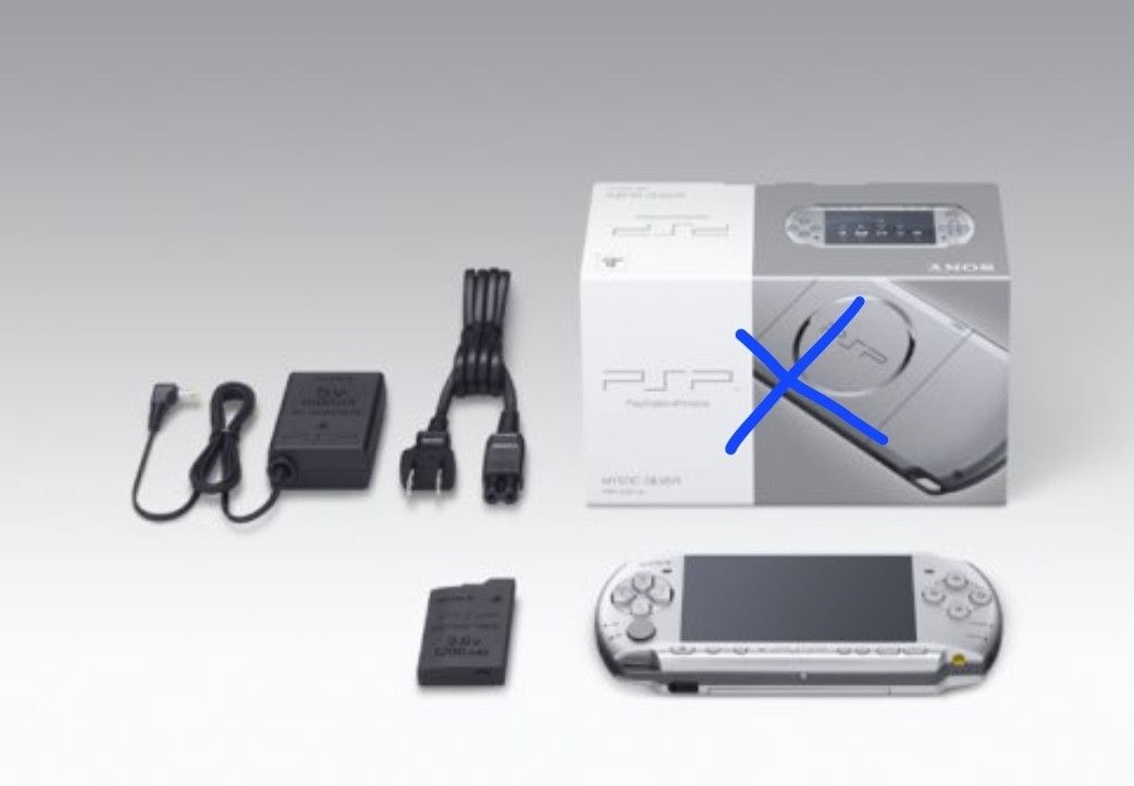 Psp hotsell 2000 new