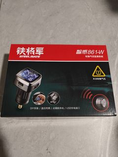 (Category: ) located in . Submitted by greferg.tang (Listing ID 1251613130, Image 1). Description: .