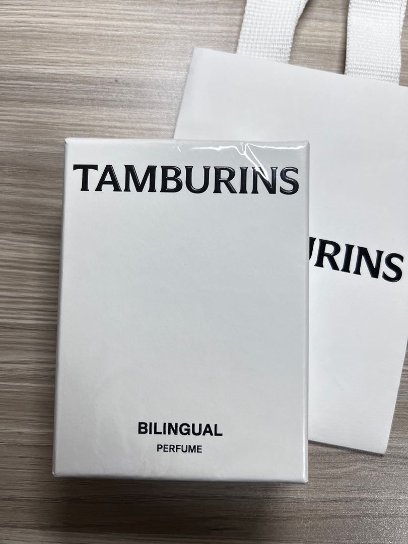 Tamburins 香水BILINGUAL 50 ml, 美妝保養, 香體噴霧在旋轉拍賣