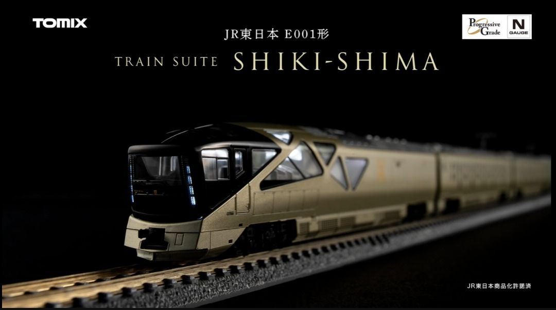 トミックス JR東日本 E001形「TRAIN SUITE 四季島」5両基本セット 