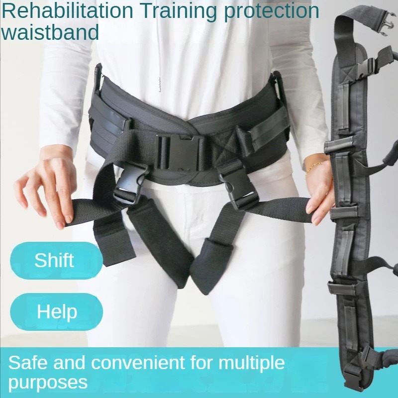 Transfer Gait Belt / Secure Walking / Gait Transfer Belt for Patients