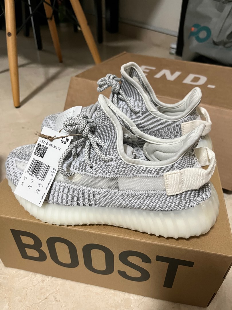 Adidas yeezy shop static end