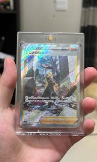 (Category: ) located in . Submitted by Bmansoh (Listing ID 1251485390, Image 1). Description: .