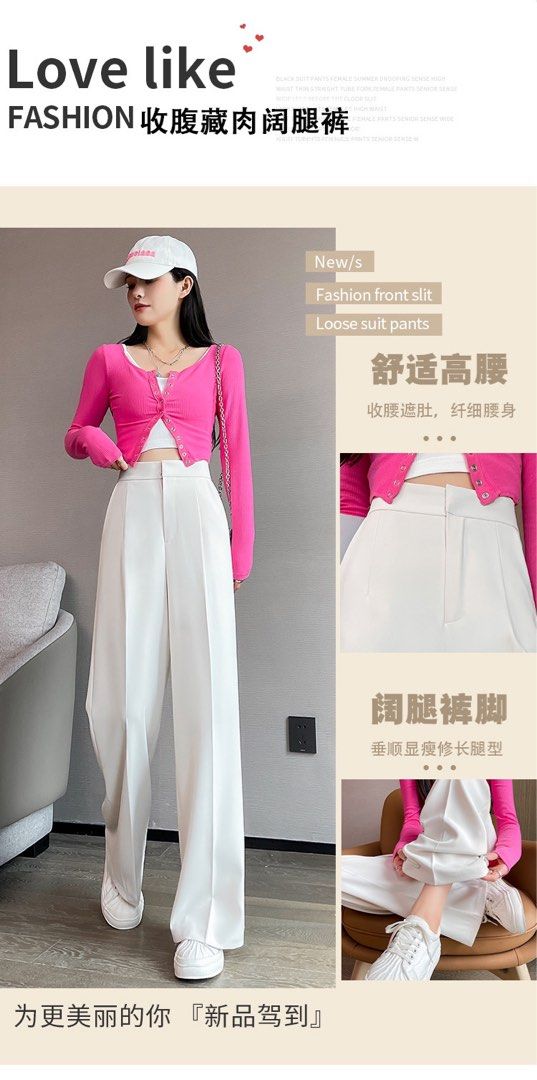 White evening pants hotsell