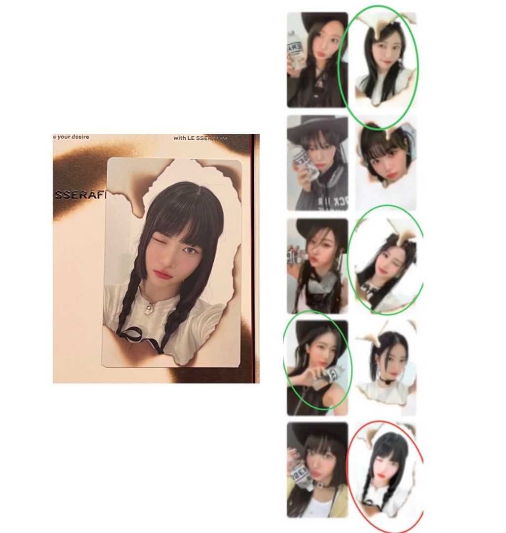 LE SSERAFIM HOT hello82 カズハ トレカ