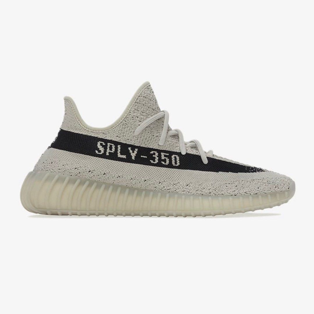 What are hotsell the latest yeezys