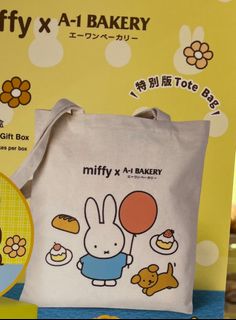 （分類：）位於 。 由 de.de 提交（商品編號 1251755533，圖片 1）。簡介： 。