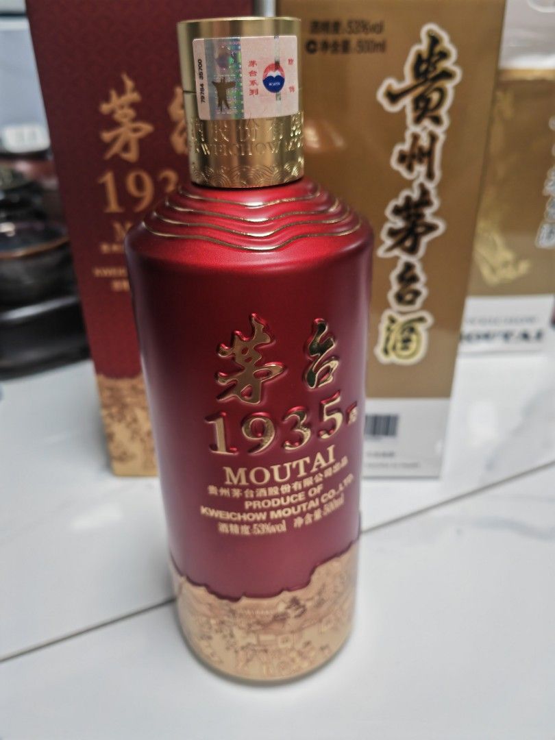 貴州茅台茅台1935 53度500ml, 嘢食& 嘢飲, 酒精飲料- Carousell