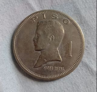 1972 1 Piso Jose Rizal Philippine coin (6pcs available)