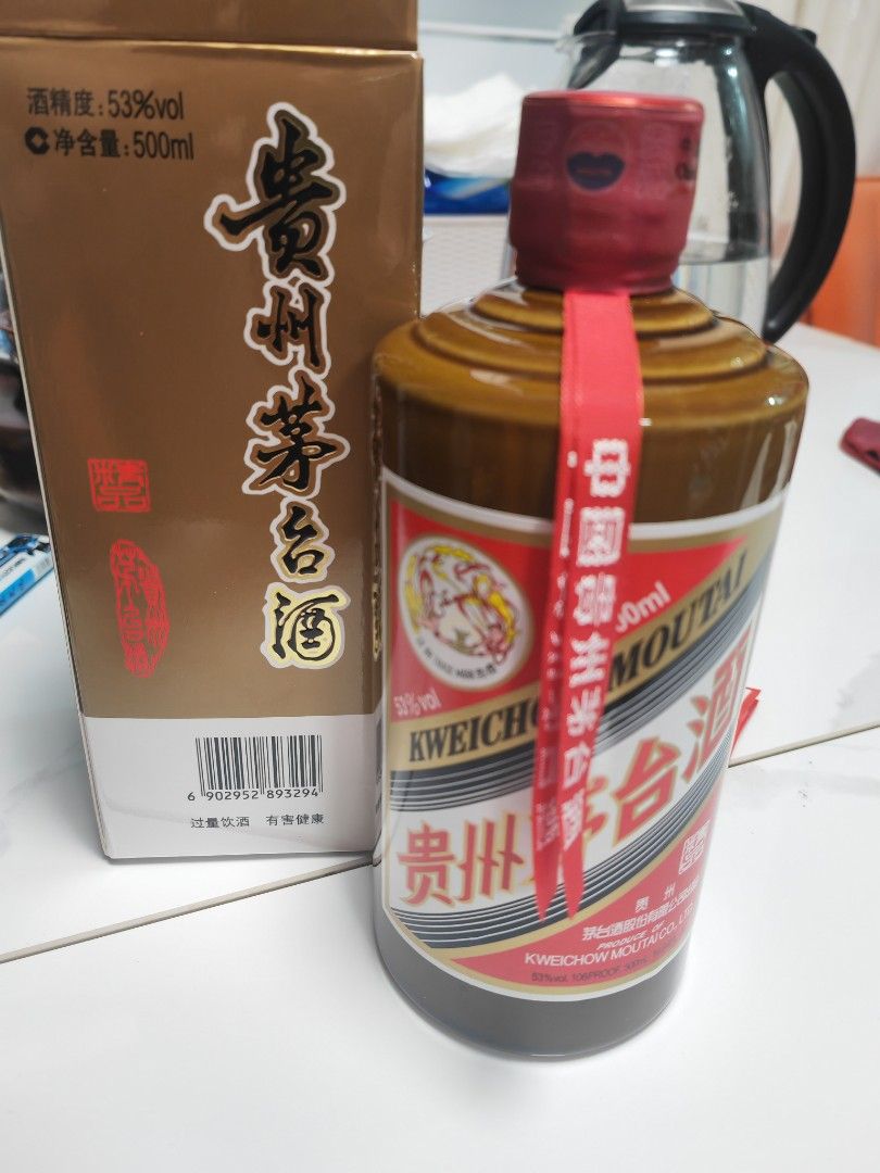 貴州飛天茅台酒（精品）2022年53度500ml原裝正品, 嘢食& 嘢飲