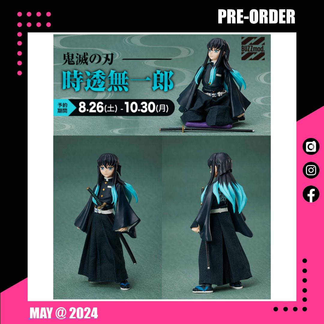 24年5月預訂！全新未開封 行版/日版 Aniplex+限定 1/12 時透無一郎 (霞柱) Buzzmod 鬼滅之刃 Demon Slayer
