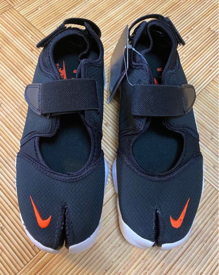 Nike air deals rift 10th anniversary