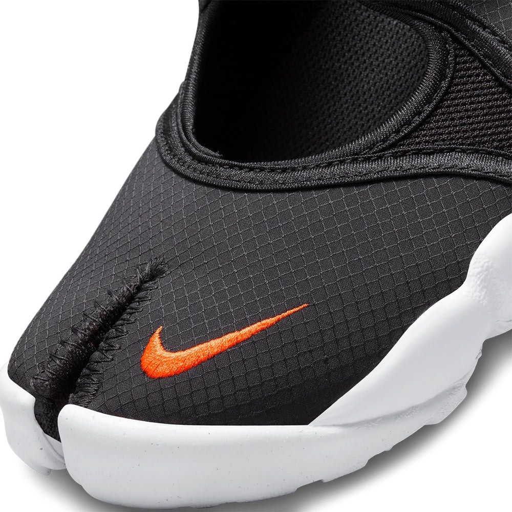 Nike 27 hotsell grey and orange