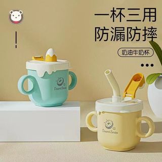 316不銹鋼牛奶杯學飲杯 寶寶專用帶刻度吸管兒童水杯316 stainless steel milk cup learning drinking cup baby special with graduated straw children's water cup