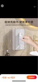 $3 brand new tissue box storage organiser plastic