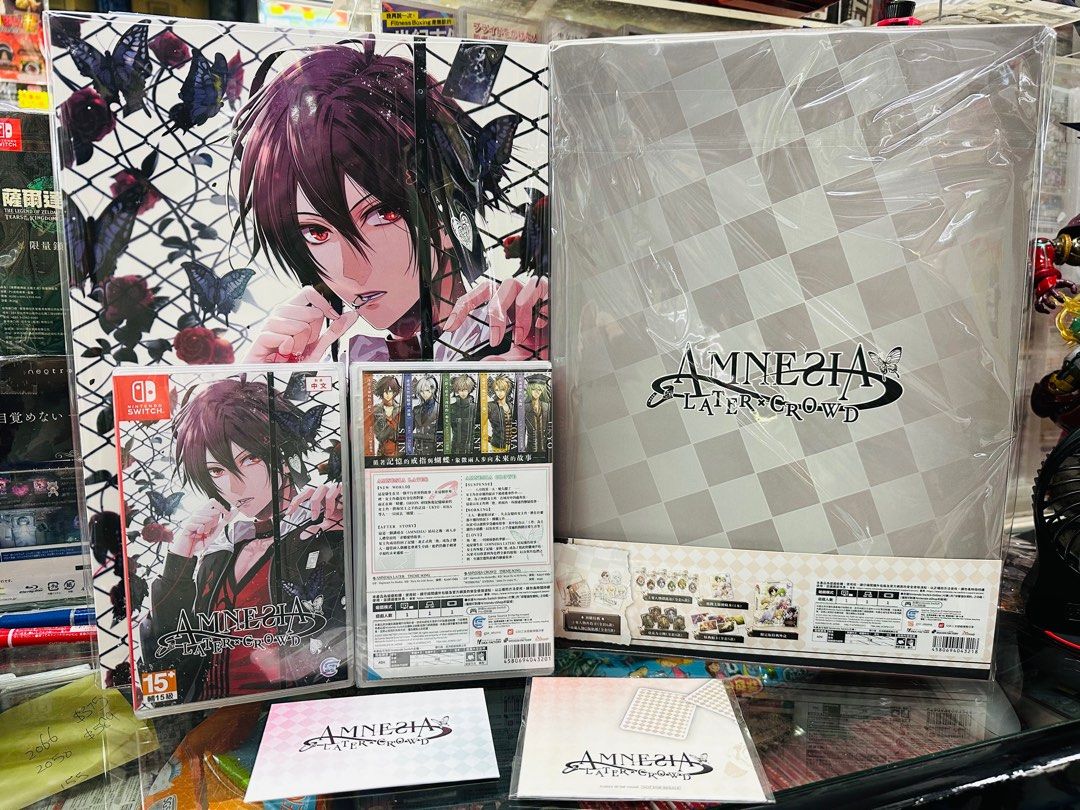 失憶症 AMNESIA LATER×CROWD 中文版 switch D55643E84C-SP-13037827.jpg