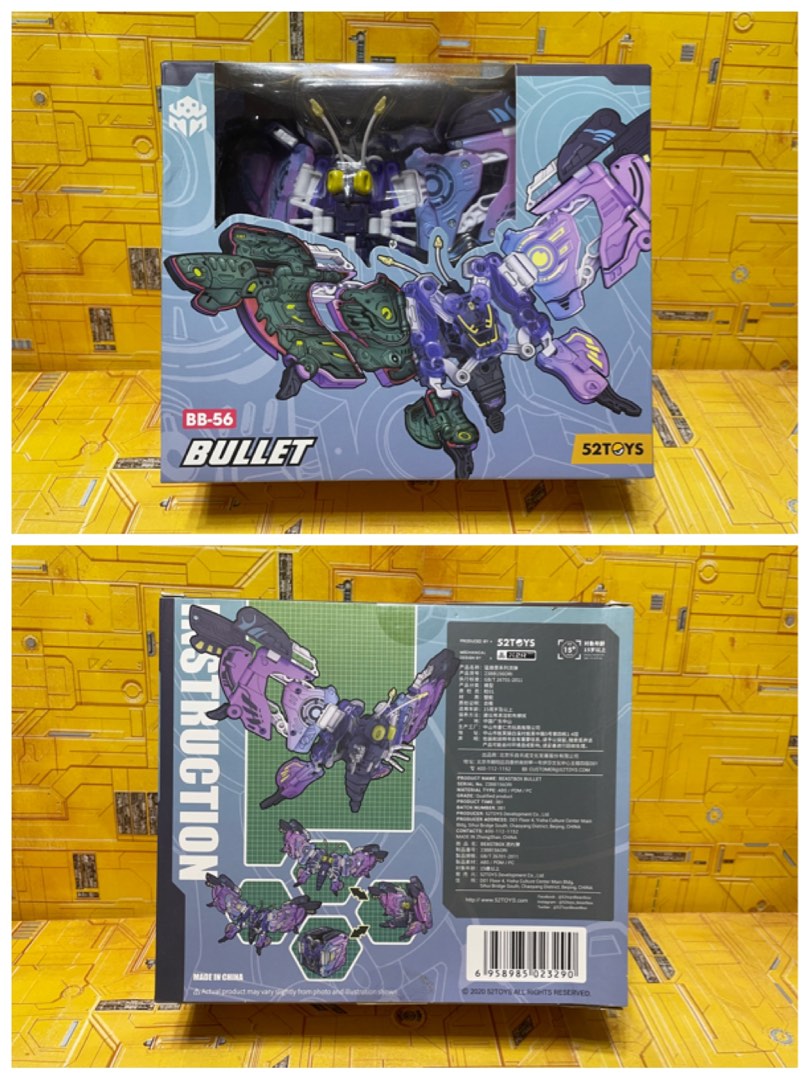 52TOYS BeastBOX Beast BOX BB56 BB56 Bullet (MISB), Hobbies & Toys
