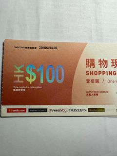（分類：）位於 。 由 hbdennn 提交（商品編號 1251815450，圖片 1）。簡介： 。