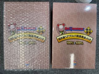（分類：）位於 。 由 nakalo 提交（商品編號 1251831811，圖片 1）。簡介： 。
