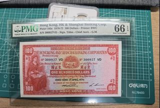 （分類：）位於 。 由 michael0_1 提交（商品編號 1251792868，圖片 1）。簡介： 。