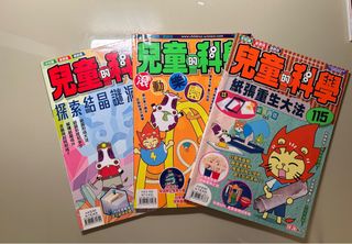 （分類：）位於 。 由 doudou9696 提交（商品編號 1251785243，圖片 1）。簡介： 。
