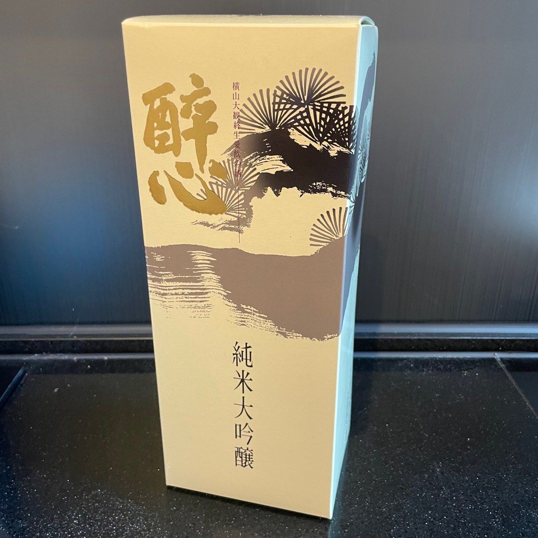 日本【清酒】- 720ml 純米大吟釀-『醉心純米大吟釀』-醉心山根本店株式