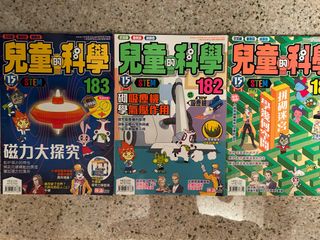 （分類：）位於 。 由 doudou9696 提交（商品編號 1251791665，圖片 1）。簡介： 。