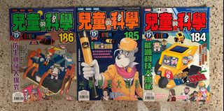 （分類：）位於 。 由 doudou9696 提交（商品編號 1251791875，圖片 1）。簡介： 。
