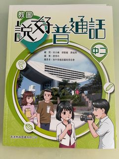（分類：）位於 。 由 jantk18 提交（商品編號 1251674777，圖片 1）。簡介： 。