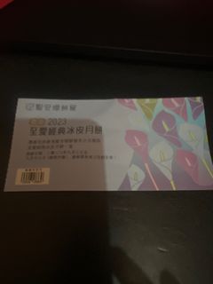 （分類：）位於 。 由 kcc2019 提交（商品編號 1251782758，圖片 1）。簡介： 。