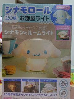 （分類：）位於 。 由 fionhh 提交（商品編號 1251733686，圖片 1）。簡介： 。