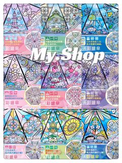 （分類：）位於 。 由 my.shop. 提交（商品編號 1251717729，圖片 1）。簡介： 。