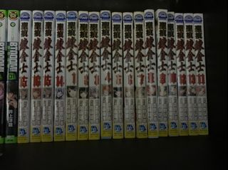 （分類：）位於 。 由 kumikocm 提交（商品編號 1251802753，圖片 1）。簡介： 。
