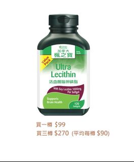 （分類：）位於 。 由 patrickwhkwan 提交（商品編號 1251775322，圖片 1）。簡介： 。