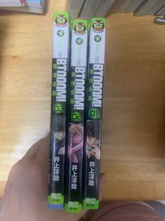 （分類：）位於 。 由 kumikocm 提交（商品編號 1251797155，圖片 1）。簡介： 。